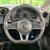 nissan note 2017 -NISSAN--Note DAA-HE12--HE12-073023---NISSAN--Note DAA-HE12--HE12-073023- image 12