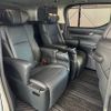 toyota alphard 2019 -TOYOTA--Alphard DBA-AGH30W--AGH30-0240296---TOYOTA--Alphard DBA-AGH30W--AGH30-0240296- image 6