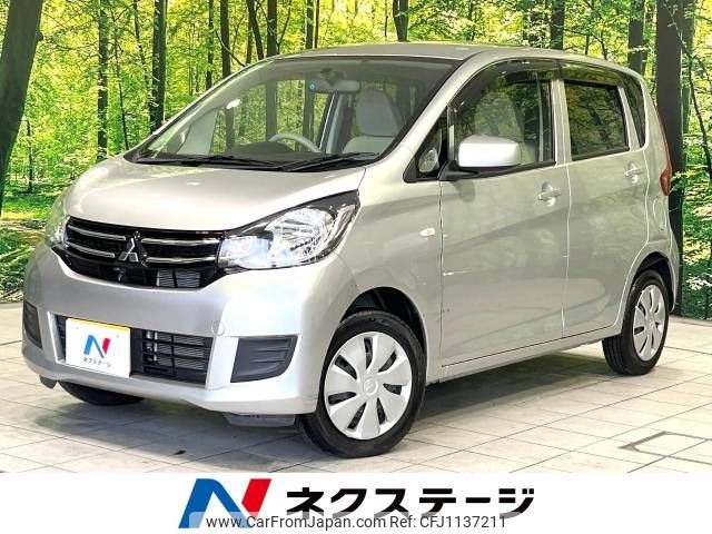 mitsubishi ek-wagon 2018 -MITSUBISHI--ek Wagon DBA-B11W--B11W-0521443---MITSUBISHI--ek Wagon DBA-B11W--B11W-0521443- image 1