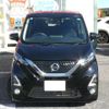 nissan dayz 2019 -NISSAN 【千葉 581ﾌ7458】--DAYZ 4AA-B45W--B45W-0001160---NISSAN 【千葉 581ﾌ7458】--DAYZ 4AA-B45W--B45W-0001160- image 2