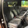 toyota alphard 2022 CFJ1520871 image 8