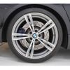 bmw m5 2014 -BMW--BMW M5 ABA-FV44M--WBSFV92020DX97351---BMW--BMW M5 ABA-FV44M--WBSFV92020DX97351- image 21