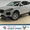 jaguar e-pace 2018 quick_quick_LDA-DF2NA_SADFA2AN8J1Z29866 image 1