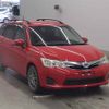 toyota corolla-fielder undefined -TOYOTA--Corolla Fielder NKE165G-7077513---TOYOTA--Corolla Fielder NKE165G-7077513- image 1