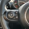 mini mini-others 2019 CFJ0685562 image 12