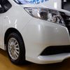 toyota noah 2015 -TOYOTA--Noah DAA-ZWR80G--ZWR80-0141384---TOYOTA--Noah DAA-ZWR80G--ZWR80-0141384- image 19