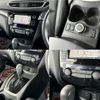 nissan x-trail 2016 -NISSAN--X-Trail DBA-NT32--534557---NISSAN--X-Trail DBA-NT32--534557- image 21