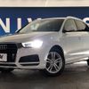 audi q3 2017 -AUDI--Audi Q3 ABA-8UCULB--WAUZZZ8U1JR016999---AUDI--Audi Q3 ABA-8UCULB--WAUZZZ8U1JR016999- image 14