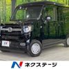 honda n-van 2019 -HONDA--N VAN HBD-JJ2--JJ2-4004339---HONDA--N VAN HBD-JJ2--JJ2-4004339- image 1