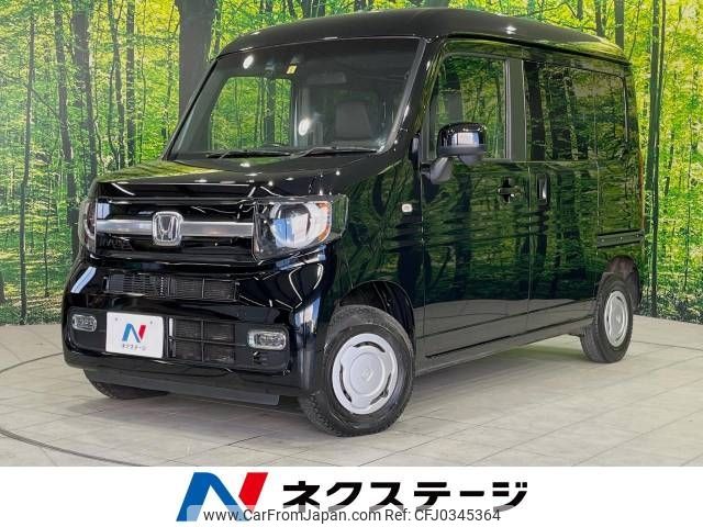 honda n-van 2019 -HONDA--N VAN HBD-JJ2--JJ2-4004339---HONDA--N VAN HBD-JJ2--JJ2-4004339- image 1