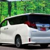 toyota alphard 2017 CFJ1533489 image 8