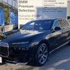 bmw 7-series 2024 -BMW--BMW 7 Series 3CA-22EJ30--WBA22EJ020CM44***---BMW--BMW 7 Series 3CA-22EJ30--WBA22EJ020CM44***- image 1