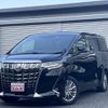 toyota alphard 2022 quick_quick_6AA-AYH30W_AYH30-0149895 image 1