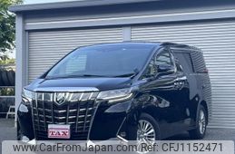 toyota alphard 2022 quick_quick_6AA-AYH30W_AYH30-0149895