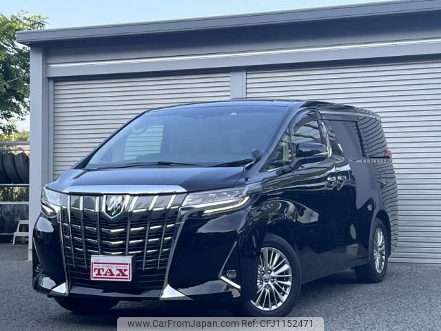 toyota alphard 2022 quick_quick_6AA-AYH30W_AYH30-0149895 image 1