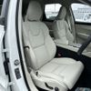 volvo xc60 2024 quick_quick_UB420TXCM2_LYVUZL1M5RB778580 image 9