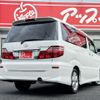 toyota alphard 2008 -TOYOTA--Alphard DBA-ANH10W--0204070---TOYOTA--Alphard DBA-ANH10W--0204070- image 3