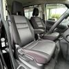 nissan serena 2018 -NISSAN--Serena DAA-HFC27--HFC27-014922---NISSAN--Serena DAA-HFC27--HFC27-014922- image 5