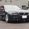 bmw 5-series 2015 CFJ1710444 image 14