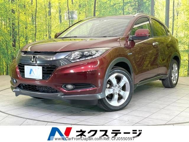 honda vezel 2014 -HONDA--VEZEL DAA-RU3--RU3-1026676---HONDA--VEZEL DAA-RU3--RU3-1026676- image 1