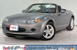 mazda roadster 2007 quick_quick_NCEC_NCEC-201285