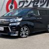 toyota vellfire 2018 -TOYOTA--Vellfire AGH30W--AGH30-0170503---TOYOTA--Vellfire AGH30W--AGH30-0170503- image 20