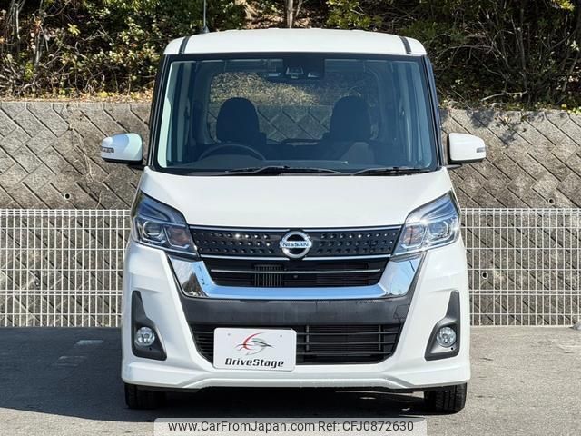 nissan dayz-roox 2018 quick_quick_DBA-B21A_B21A-0400627 image 2