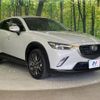 mazda cx-3 2015 -MAZDA--CX-3 LDA-DK5FW--DK5FW-119255---MAZDA--CX-3 LDA-DK5FW--DK5FW-119255- image 17