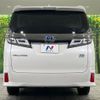 toyota vellfire 2018 quick_quick_AYH30W_AYH30-0070526 image 16