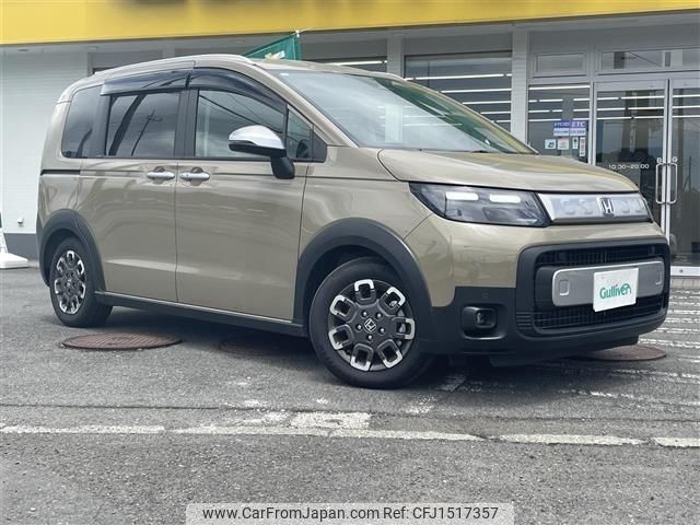 honda freed 2025 CFJ1517357 image 1