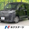 toyota roomy 2023 -TOYOTA--Roomy 5BA-M910A--M910A-1016806---TOYOTA--Roomy 5BA-M910A--M910A-1016806- image 1
