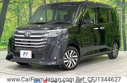 toyota roomy 2023 -TOYOTA--Roomy 5BA-M910A--M910A-1016806---TOYOTA--Roomy 5BA-M910A--M910A-1016806-