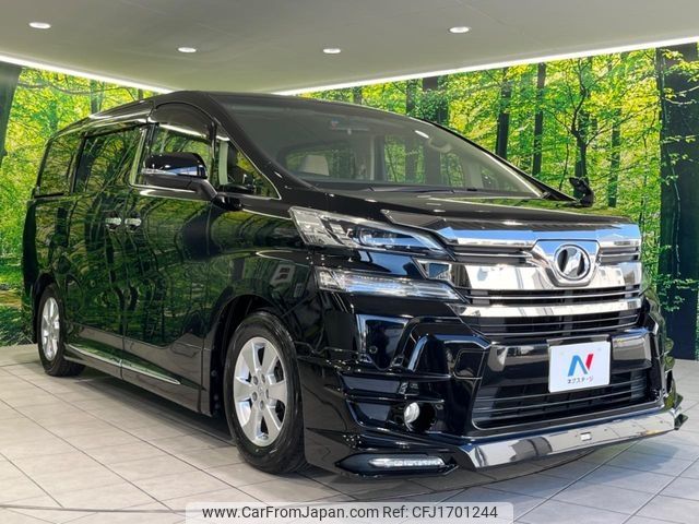toyota vellfire 2015 CFJ1701244 image 2