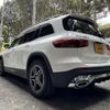 mercedes-benz glb-class 2023 CFJ1858957 image 14