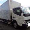 mitsubishi-fuso canter 2024 GOO_NET_EXCHANGE_0707934A30241119W001 image 1