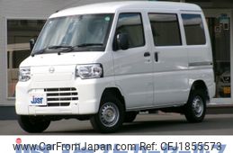 nissan nissan-others 2024 CFJ1855573