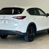 mazda cx-5 2023 quick_quick_3DA-KF2P_KF2P-604501 image 15
