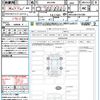 toyota harrier 2023 quick_quick_MXUA80_MXUA80-0107580 image 21