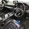 audi q7 2016 quick_quick_ABA-4MCREA_WAUZZZ4M0HD008857 image 3