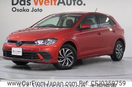 volkswagen polo 2023 quick_quick_AWDLA_WVWZZZAWZNU097758