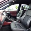 toyota harrier 2014 646828-N2025050240F-12 image 11
