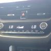 toyota corolla-cross 2025 CFJ1595608 image 19