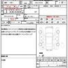 toyota c-hr 2018 quick_quick_DAA-ZYX10_ZYX10-2148237 image 19