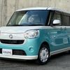 daihatsu move-canbus 2016 quick_quick_LA800S_LA800S-0020939 image 1