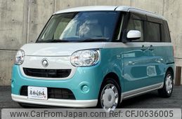 daihatsu move-canbus 2016 quick_quick_LA800S_LA800S-0020939