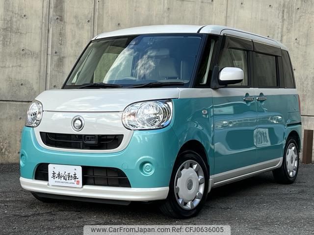 daihatsu move-canbus 2016 quick_quick_LA800S_LA800S-0020939 image 1