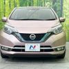 nissan note 2018 -NISSAN--Note DAA-HE12--HE12-201520---NISSAN--Note DAA-HE12--HE12-201520- image 15