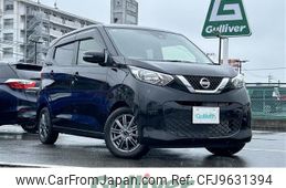 nissan dayz 2020 -NISSAN--DAYZ 5BA-B43W--B43W-0043319---NISSAN--DAYZ 5BA-B43W--B43W-0043319-