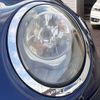 mini mini-others 2016 CFJ1796647 image 21