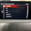 mazda cx-8 2018 -MAZDA--CX-8 3DA-KG2P--KG2P-108126---MAZDA--CX-8 3DA-KG2P--KG2P-108126- image 4